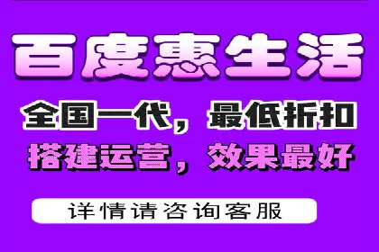 某企业通过SEM竞价推广实现业绩翻倍的秘诀